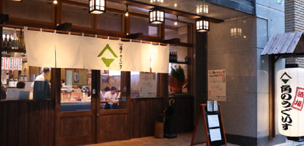 角のうぐいす春吉本店【テレビ出演情報】 店舗写真一例